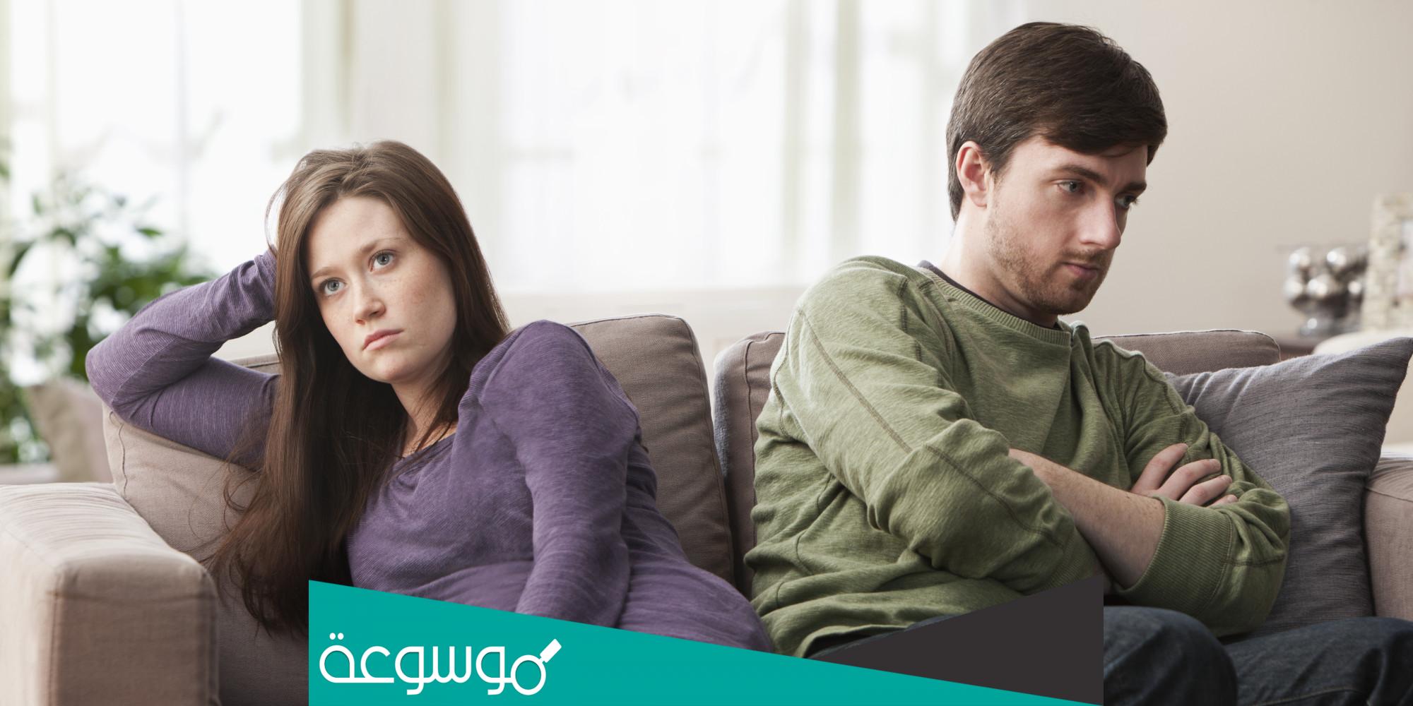 زوجتي مجروحة مني ماذا افعل لها