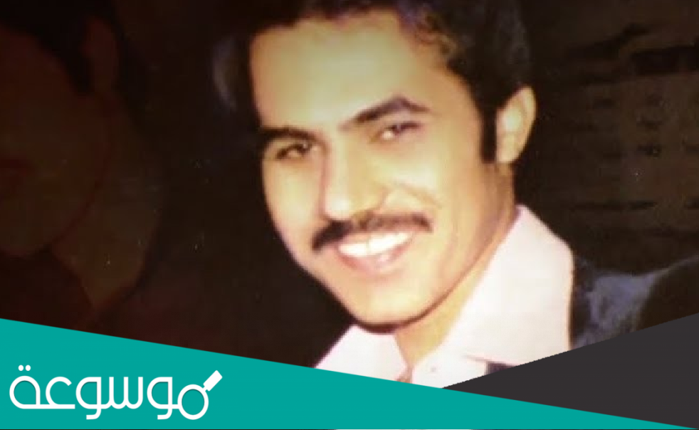 سبب اعتزال الفنان يوسف محمد البلوشي