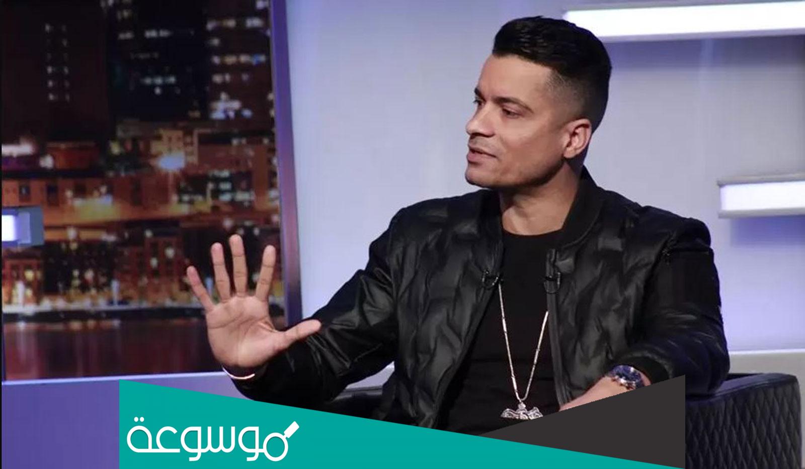 سبب حذف اغنية بنت الجيران من اليوتيوب