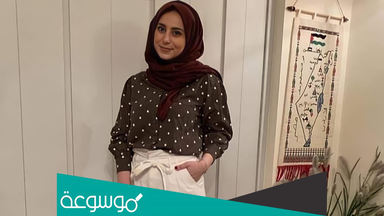 سبب مقتل لبنى منصور