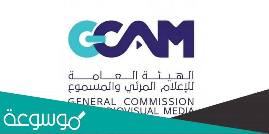 سبب منع المشاهير غير السعوديين من ممارسة الإعلان في منصات التواصل