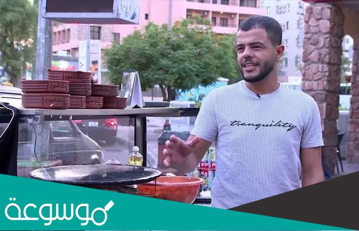 سبب وفاة الشاب عبدالله درويش