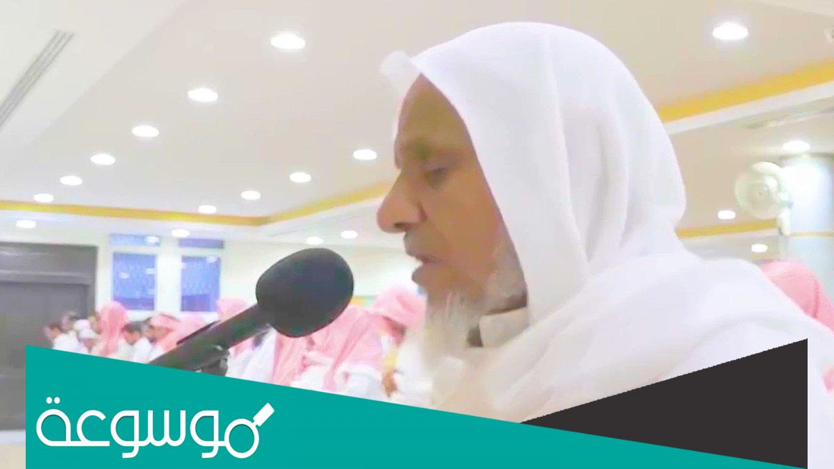 سبب وفاة الشيخ أحمد خليل شاهين ويكيبيديا