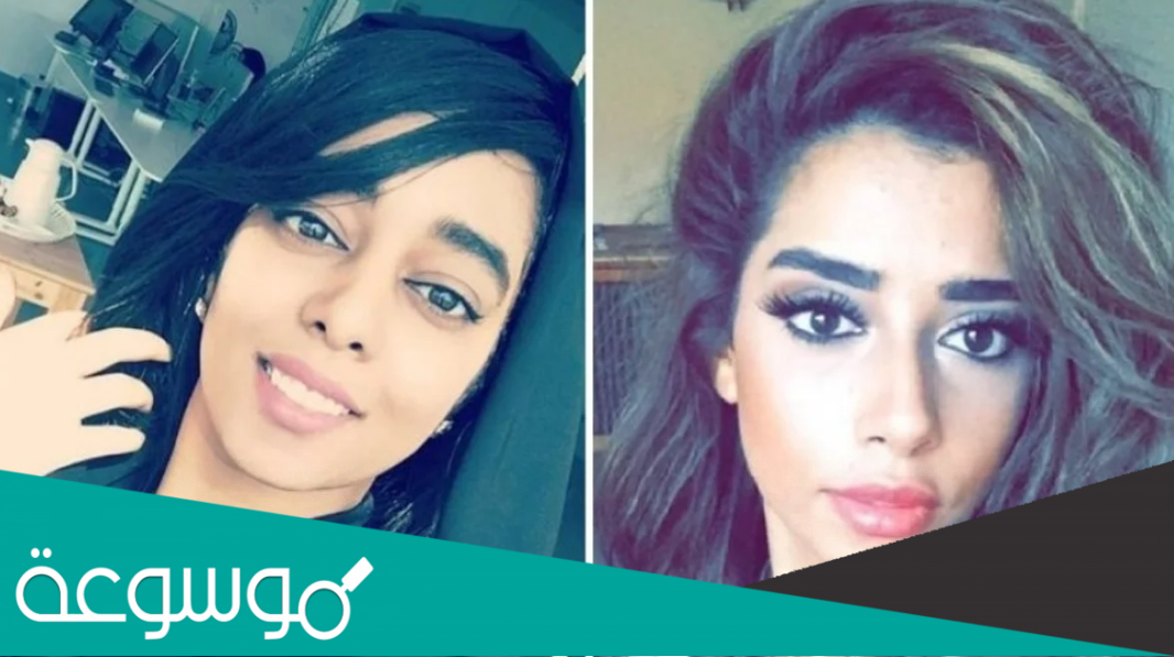 سبب وفاة لينا انور المذيعة السودانية