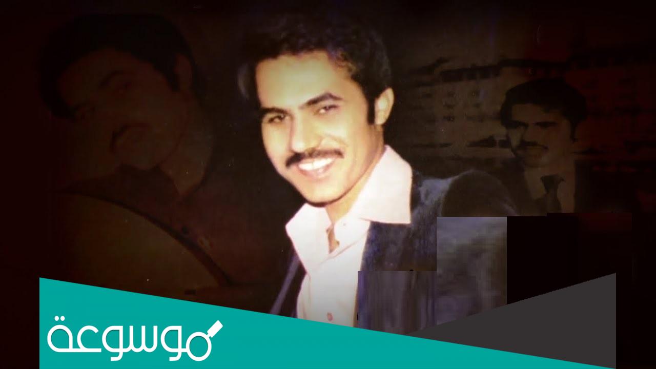 سبب وفاة يوسف محمد البلوشي