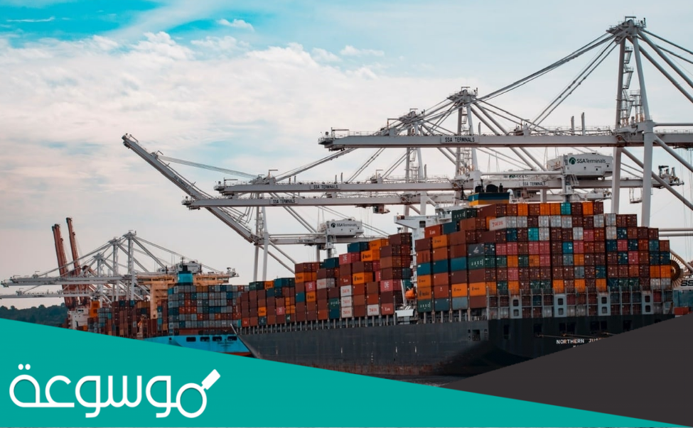 شروط استيراد ملابس من الصين إلى السعودية