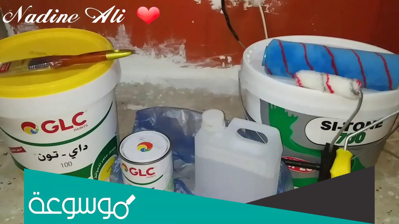 شروط الحصول على توكيل دهانات glc
