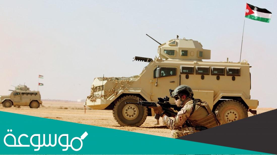 شعر عن تعريب الجيش الاردني 2022