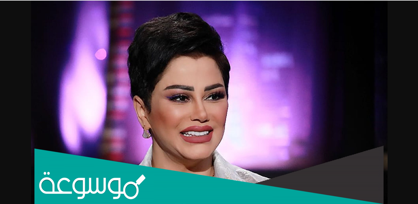 صور فاطمة الطباخ قبل وبعد