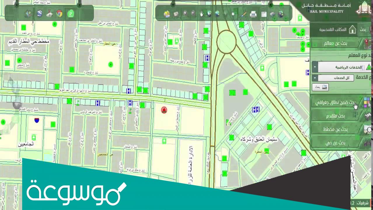 طريقة استخدام المستكشف الجغرافي لامانة المنطقة