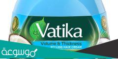 طريقة استخدام كريم فاتيكا للشعر والمميزات والاسعار