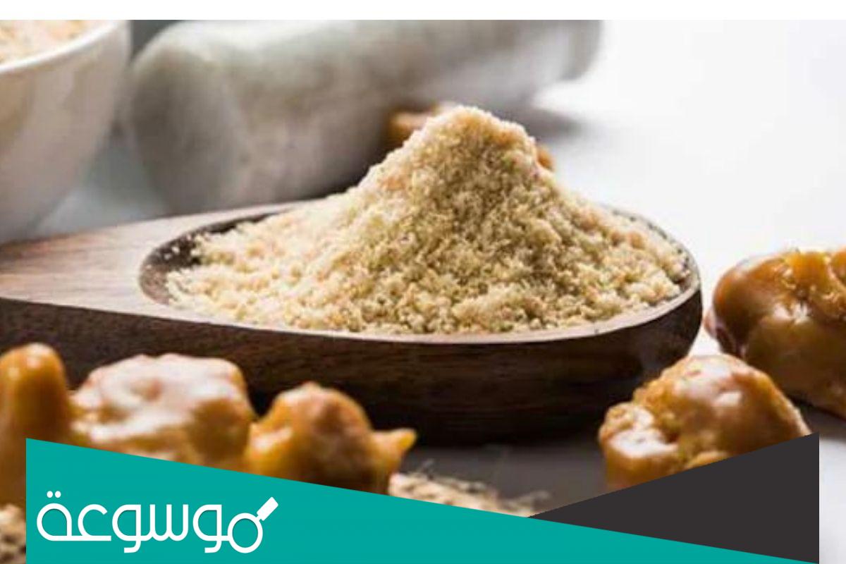 طريقة التبخير بالحلتيت