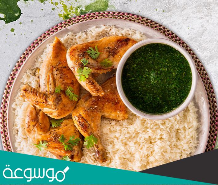 طريقة عمل ملوخية بالدجاج بالطريقة المصرية