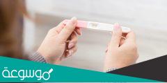 ظهور خط الطول وخط العرض في اختبار الحمل