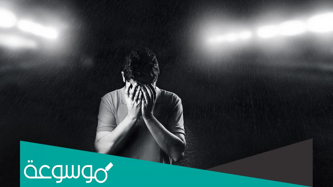 عبارات قوية عن غدر الاقارب ولؤمهم