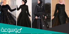 فساتين سواريه 2022 سن 14 سنة محجبات