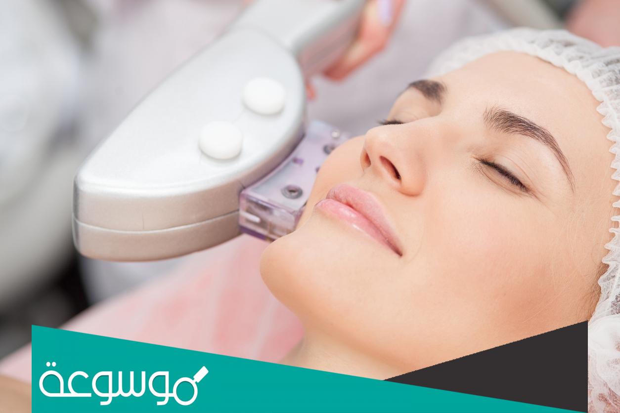 فوائد الفراكشنال ليزر للبشرة والتجاعيد