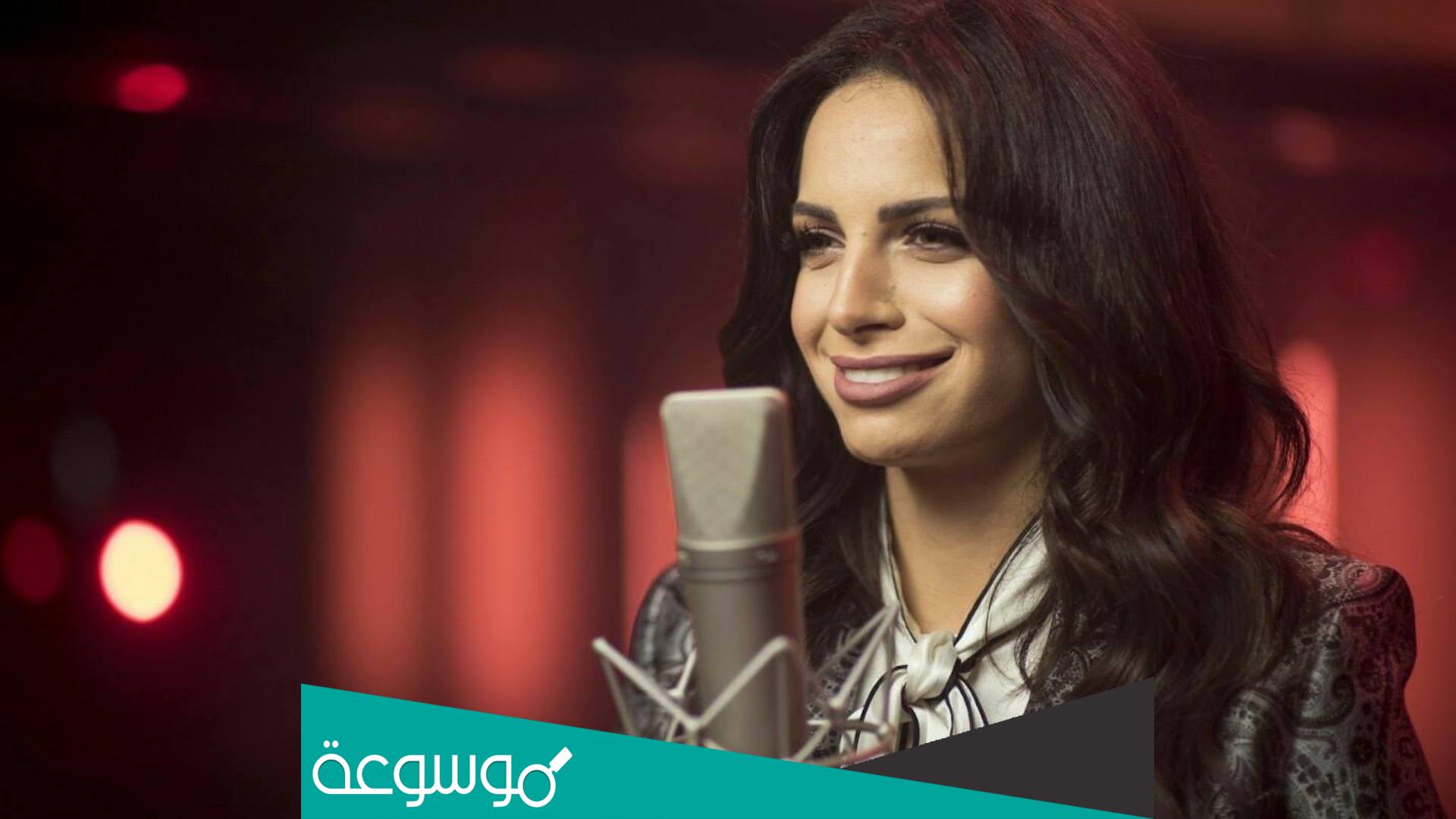 فيديو امال ماهر بعد اختفائها