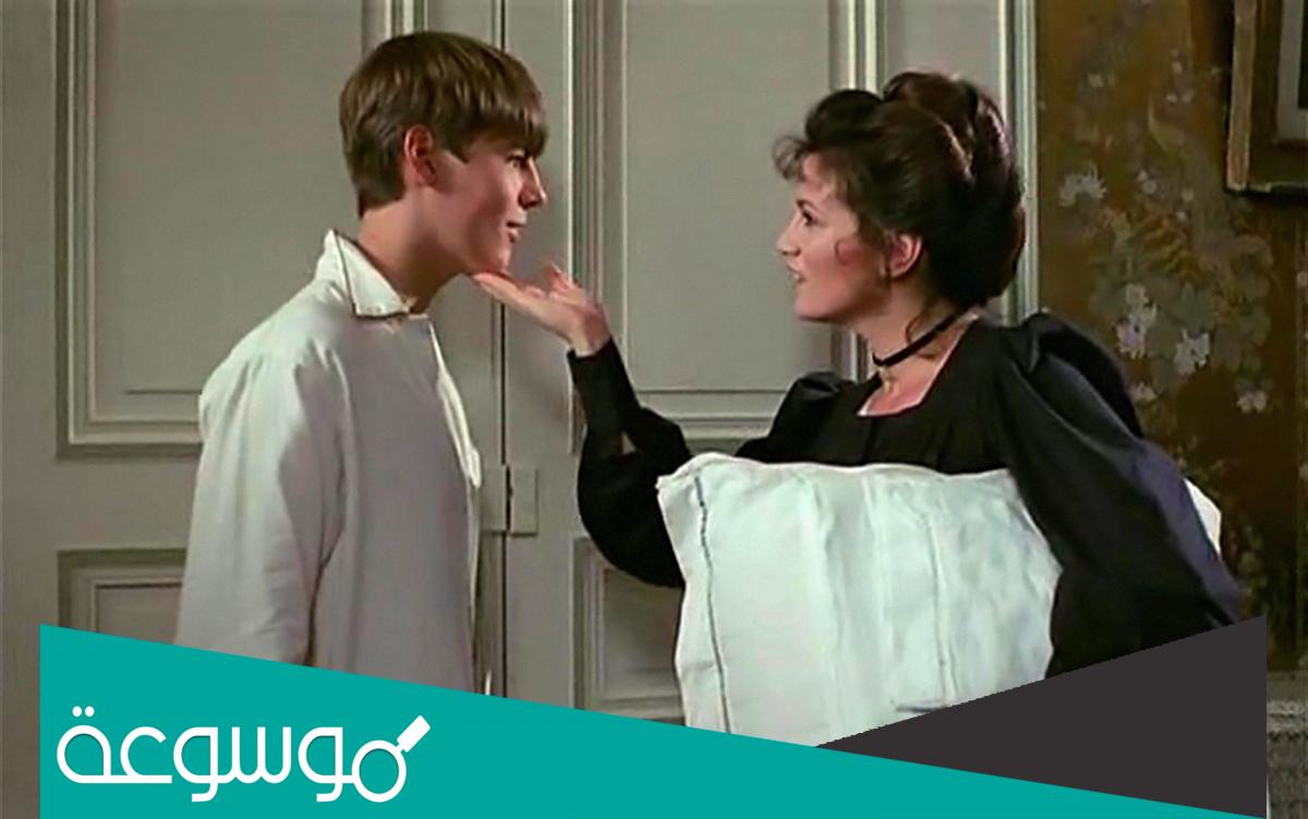 فيلم what every french woman want بجودة عالية مترجم