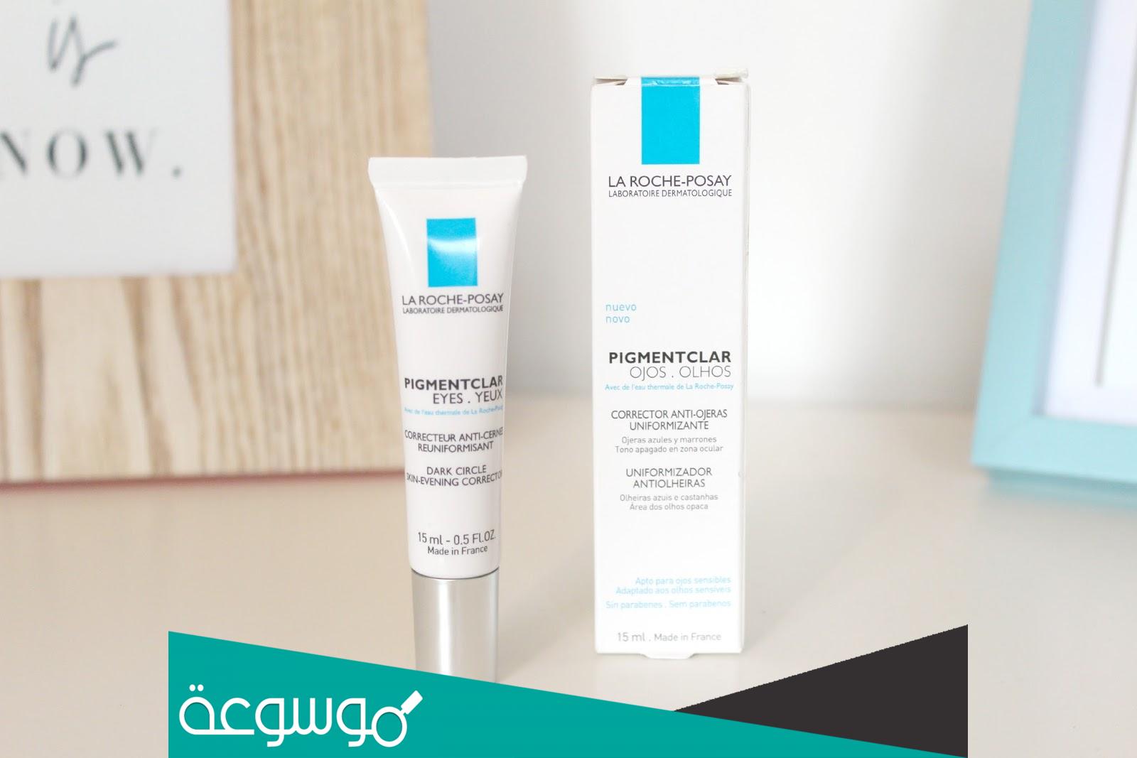 قائمة بأفضل كريم للهالات السوداء الأنواع والمميزات