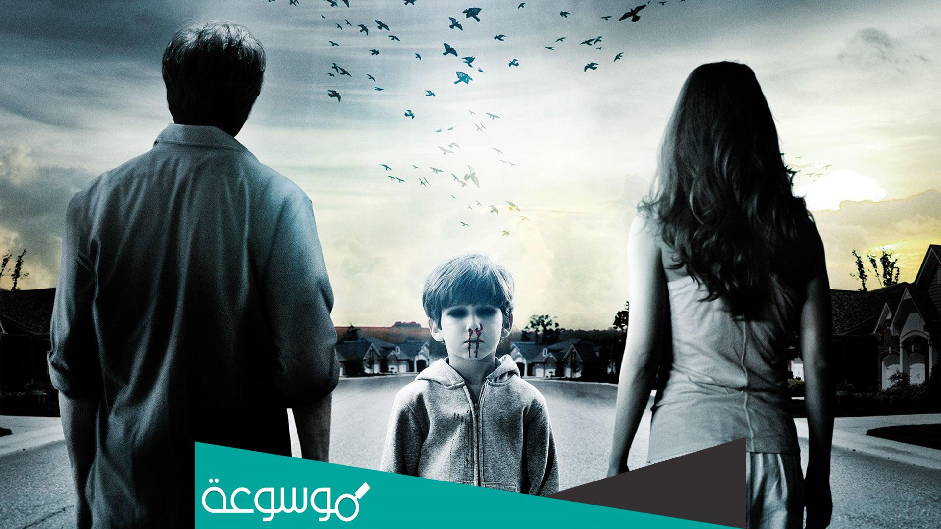 قصة فيلم dark skies بالتفصيل