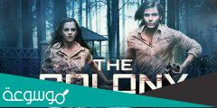 قصة فيلم the colony ويكيبيديا