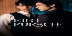قصة مسلسل كين بورش kinnporsche واسماء ابطال المسلسل
