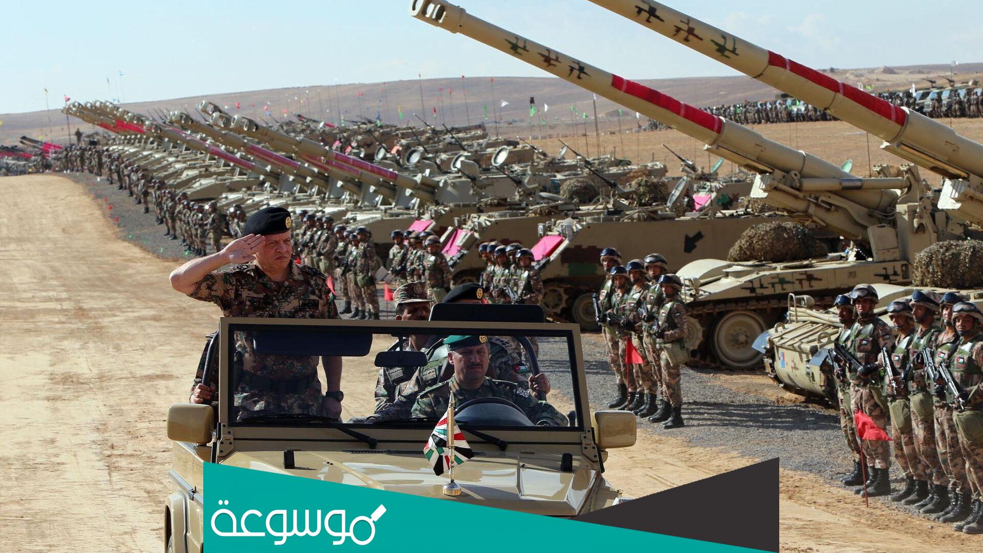 قصيدة عن تعريب الجيش الاردني