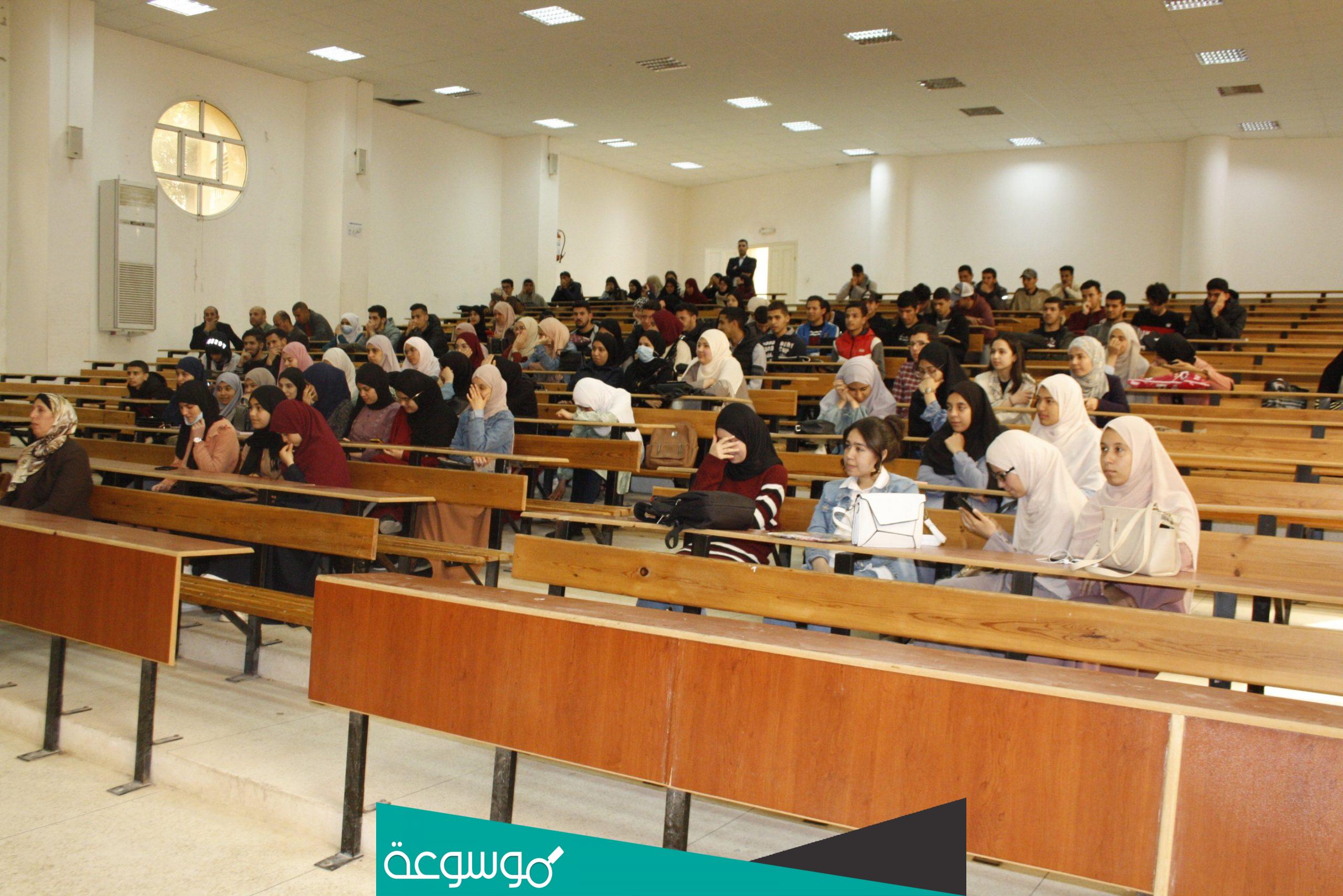 كشف نقاط جامعة خميس مليانة 2022