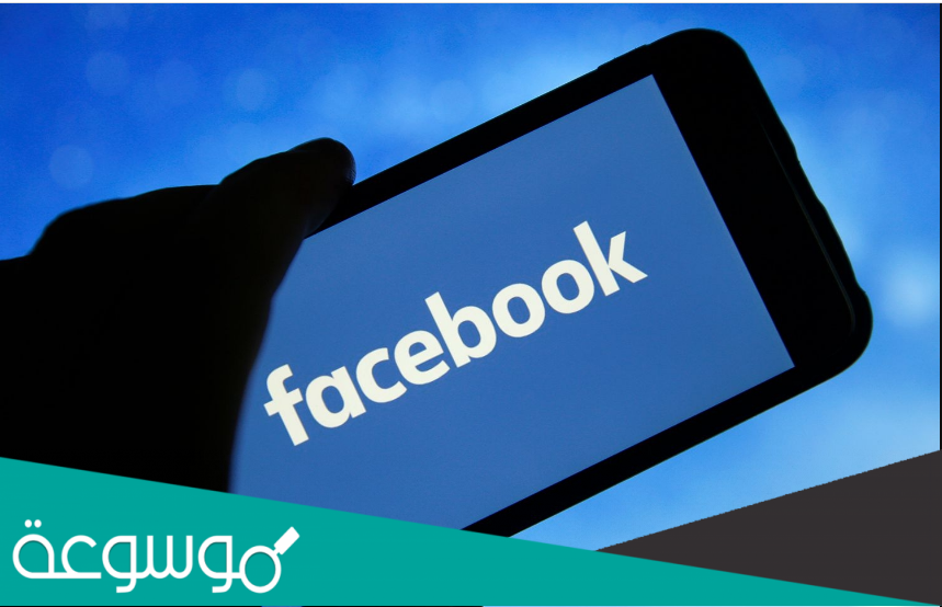 كلام يكتب على الصور الشخصية