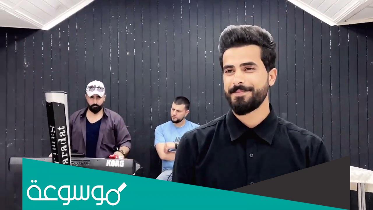 كلمات اغنية بس الصور خلو زهير جودة