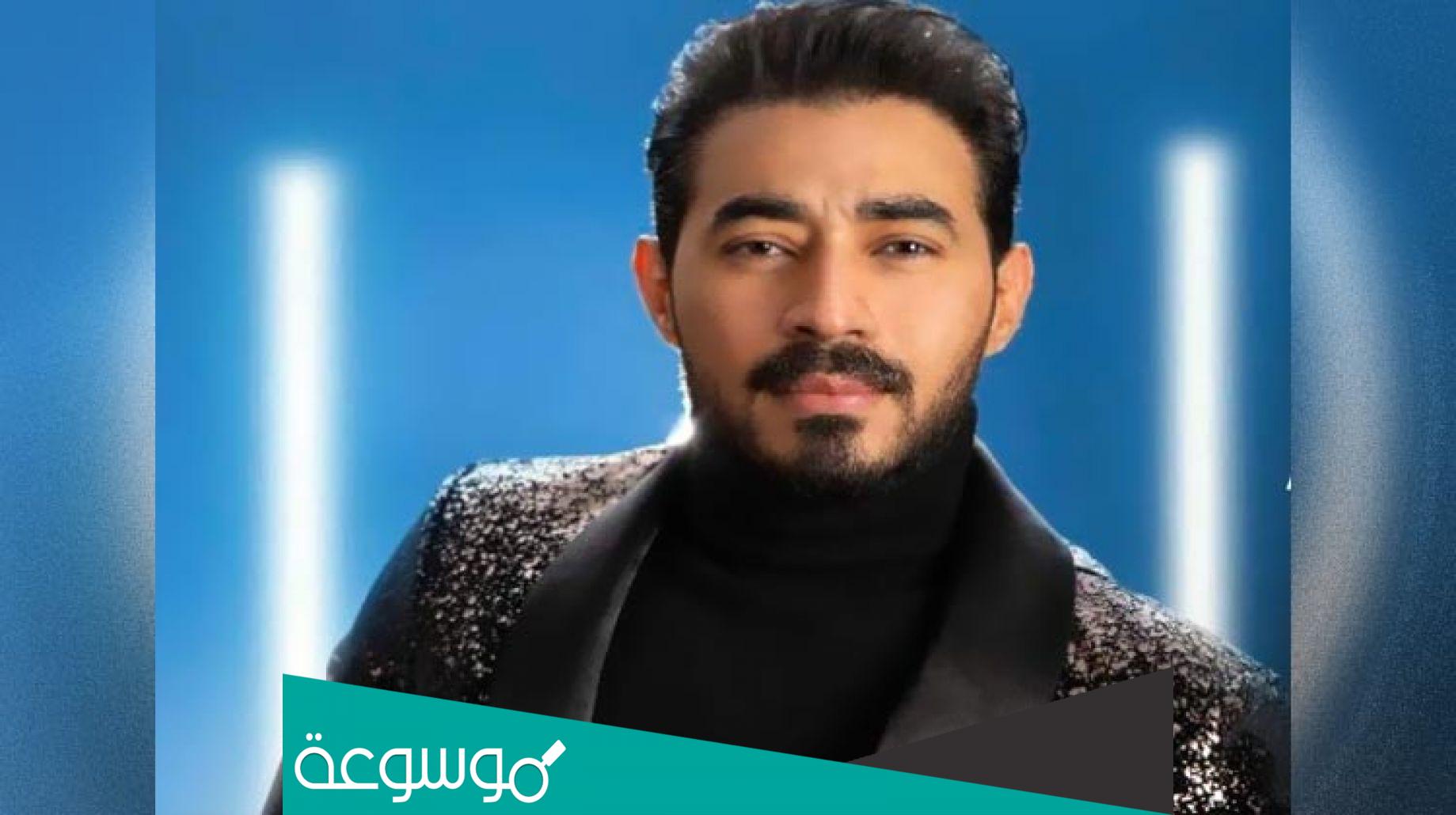 كلمات اغنية حبيبي بعد غيابه