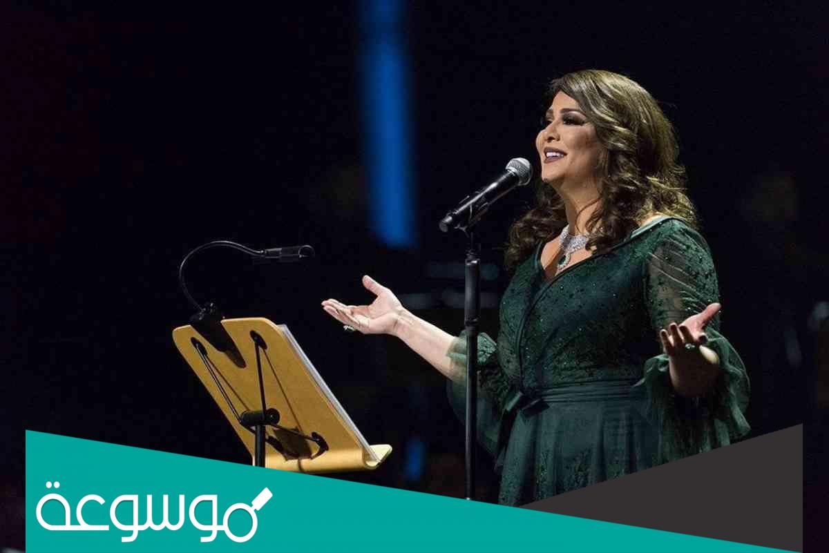 كلمات اغنية وين موعد جمعنا