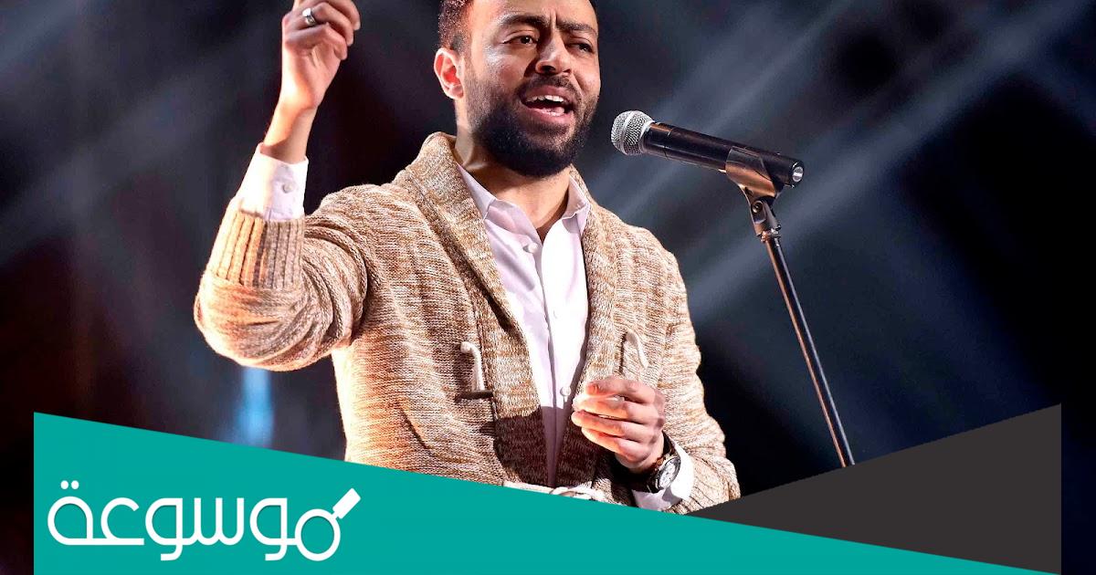 كلمات اغنيه تامر عاشور خليني في حضنك