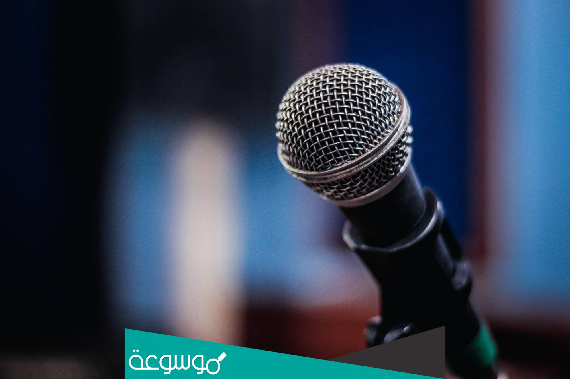 كلمات قولولي وين القاه سلطان قلبي