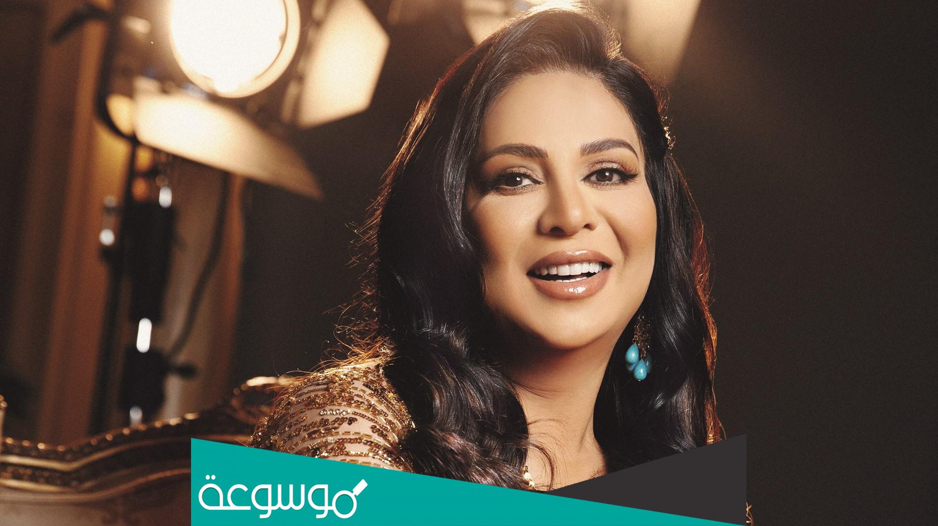 كلمات نوال وين موعد جمعنا