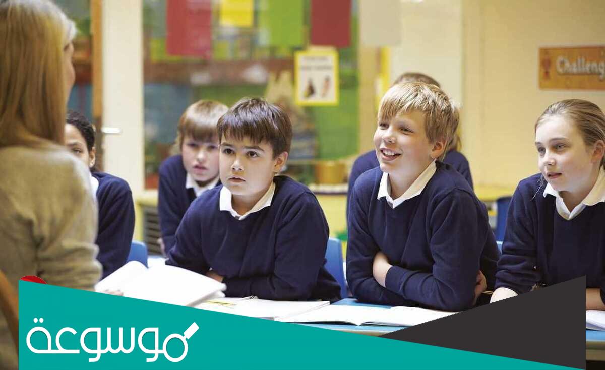 كلمة وداع لزملائي في المدرسة 2022