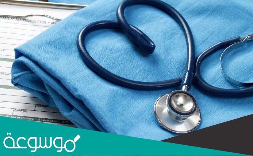 كم النسبة المطلوبة لدخول الطب في الكويت؟