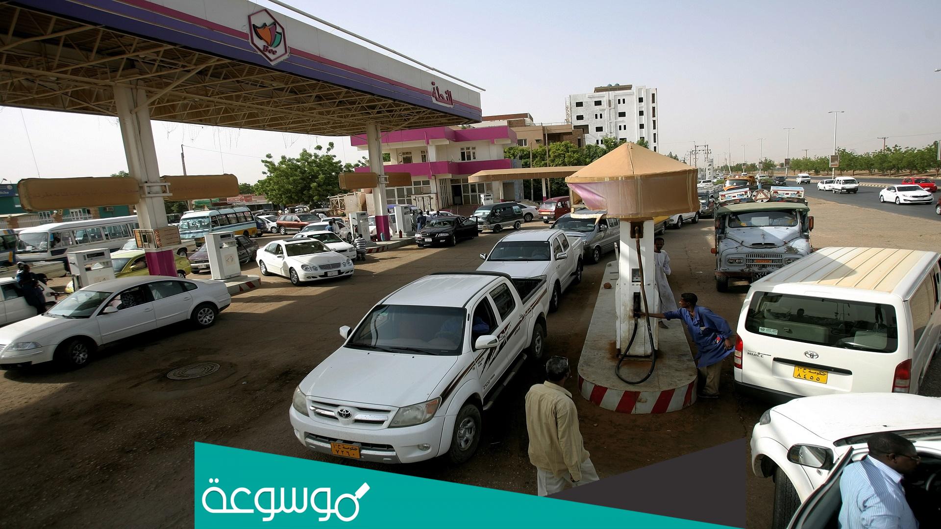كم تبلغ أسعار السيارات في السودان 2022