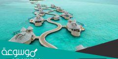 كم تكلفة السفر الى جزر المالديف لمدة اسبوع بالريال السعودي