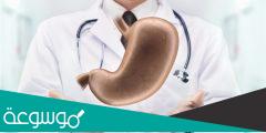 كم تكلفة عملية تكميم المعدة بالتقسيط جدة | الجراحة والمنظار