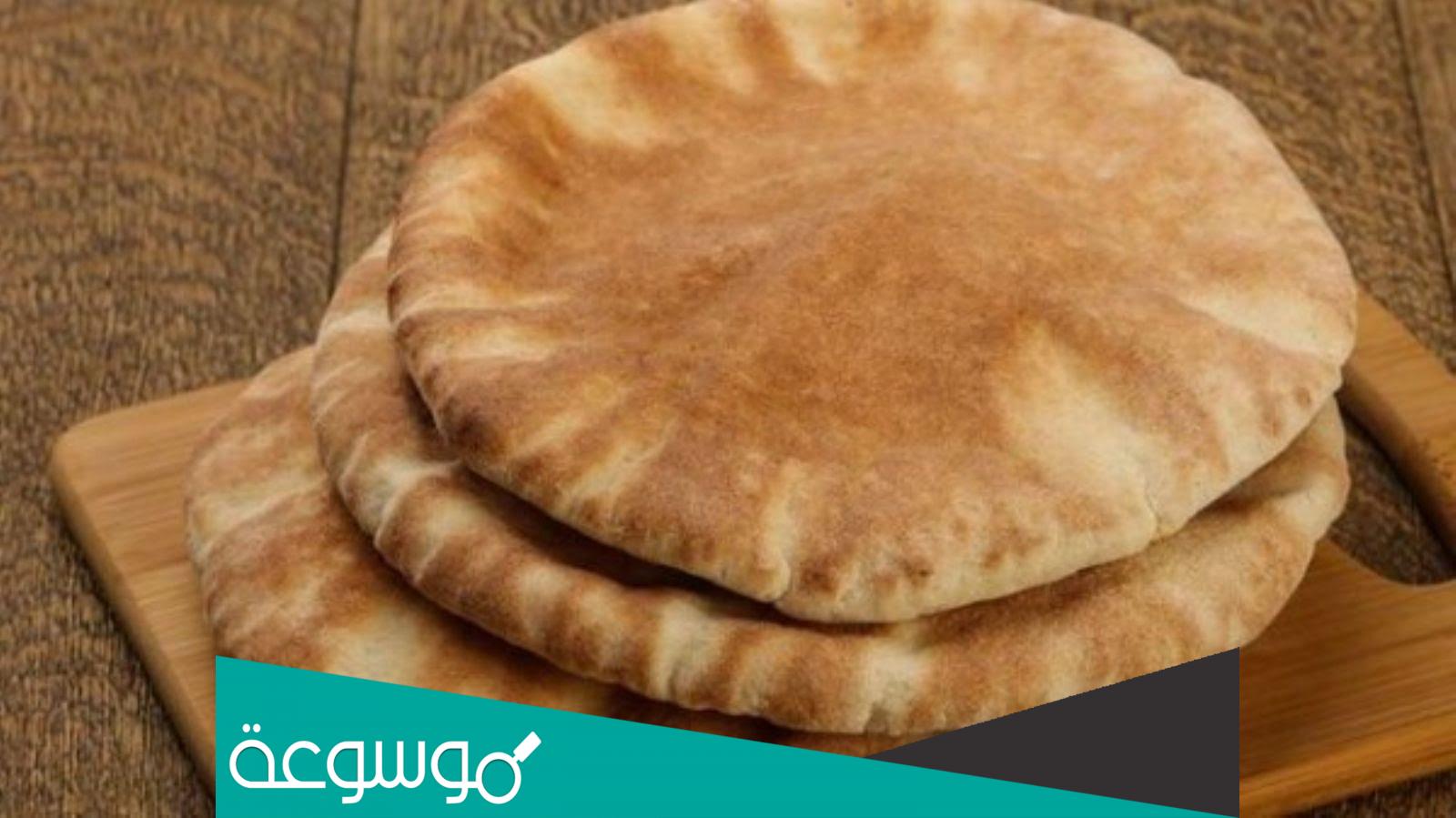 كم سعر حراري في رغيف بلدي