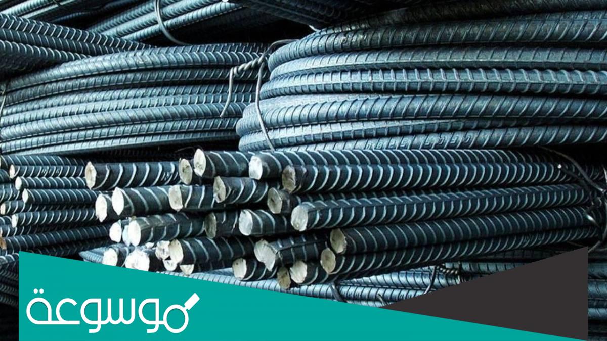 كم سعر طن الحديد والاسمنت في مصر 2022