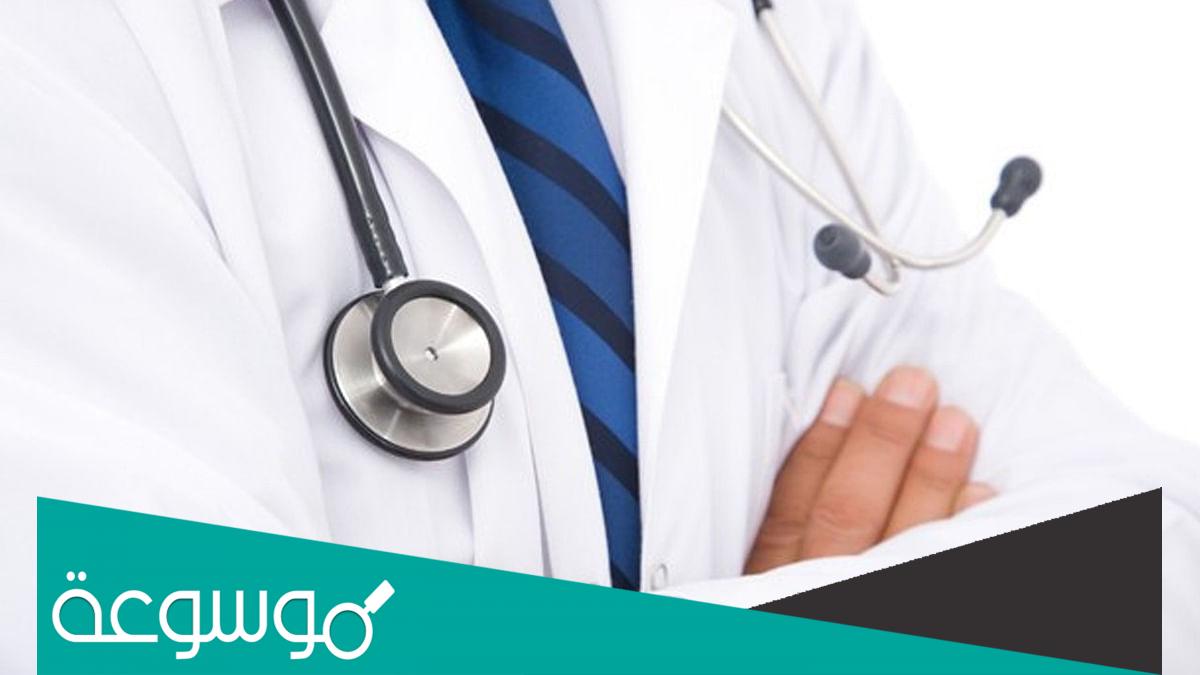 كم غرامة الاعتداء على الممارس الصحي