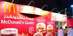 كم فرع ماكدونالدز في العالم والسعودية