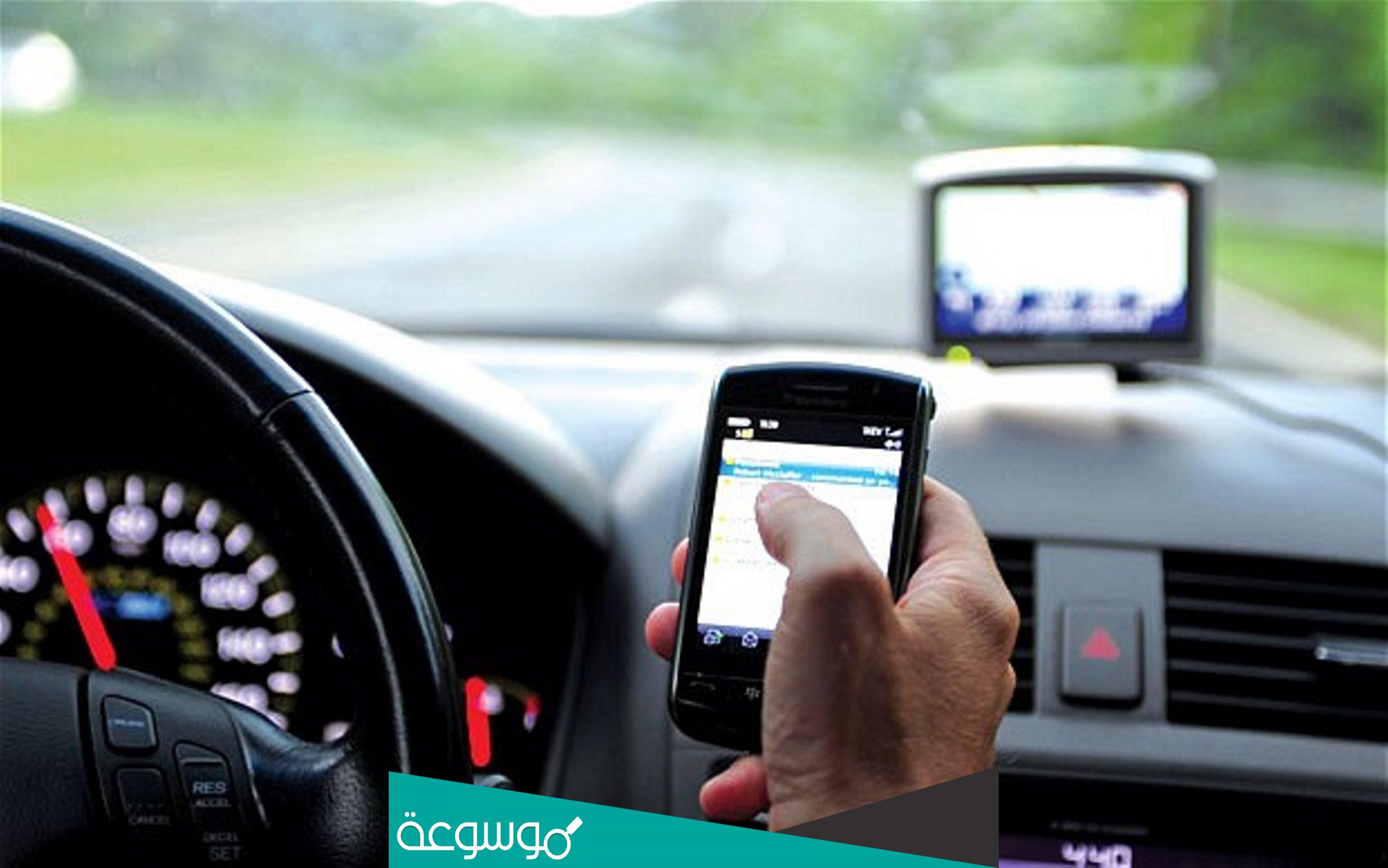 كم قيمة مخالفة طمس اللوحة الامامية