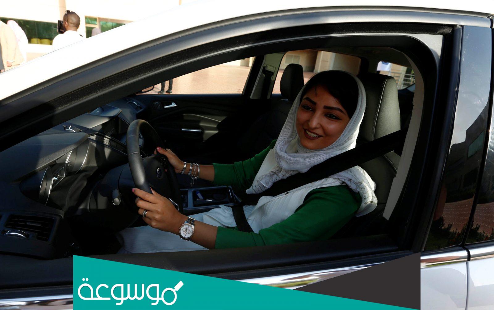 كم قيمة مخالفة عدم ربط حزام الأمان بالسعودية