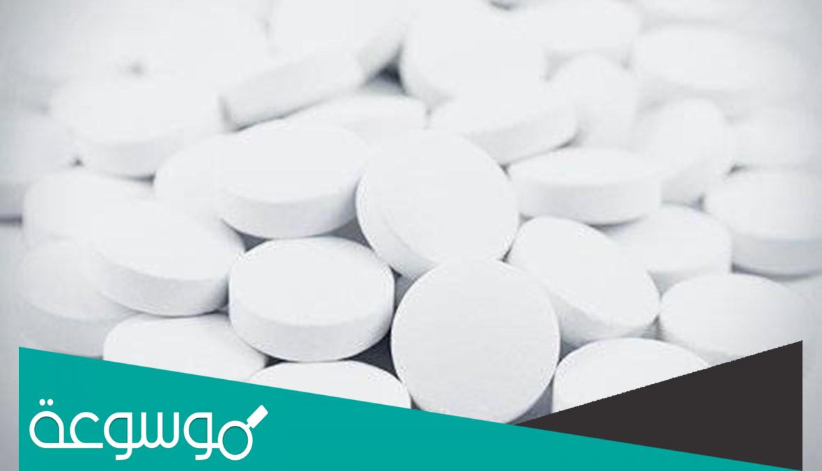 كم مدة بقاء الترامادول في البول لغير المدمن