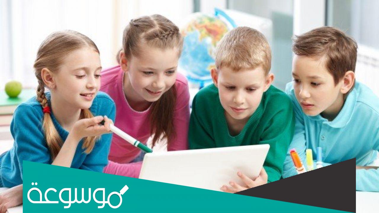 كيف أتعامل مع صديق في المدرسة؟