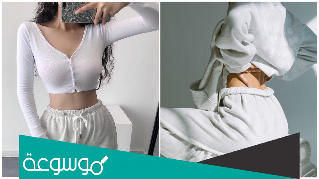 كيف اجعل جسمي مثل الكوريات بالرشاقه